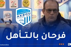 لافان: “لاعبونا قدّموا مباراة كبيرة وسعيد بتأهلنا في منافسة الكأس”