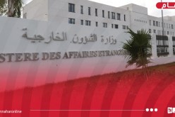 الجزائر ترفض رفضا قاطعا مخططات تهجير وإفراغ غزة من سكانها