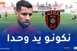 غشة: “الفوز على خنشلة يسمح لنا بالخروج من فترة الفراغ التي مررنا بها”