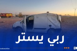 5 ضحايا في حادث مرور بتندوف