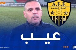 هشام فوناس: “فريقنا أقصي من كأس الجزائر بطريقة ذكية من الحكم”