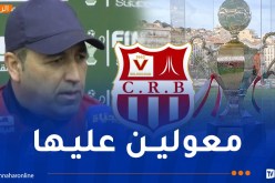 حوحو: “كأس السوبر من أهداف فريقنا وسنلعب النهائي للتتويج باللقب”