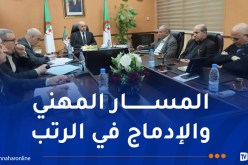 سايحي: الحق النقابي مكرس دستوريا وسيتم دراسة جميع مقترحات نقابة الشبه طبي