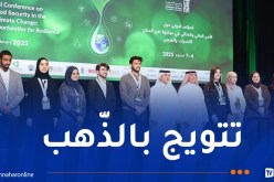 الجزائر تحتل المرتبة الأولى في المؤتمر الدولي للأمن الغذائي بقطر