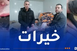 خنشلة: تحقيق إنتاج وفير لسمك البلطي الأحمر لأول مرة بالجزائر