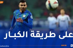 بالفيديو.. غزال يسجل هدفا عالميا في الدوري التركي