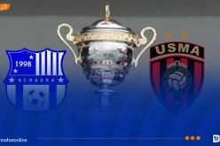 نجم مقرة يتحدى اتحاد العاصمة على تأشيرة ثمن نهائي كأس الجزائر