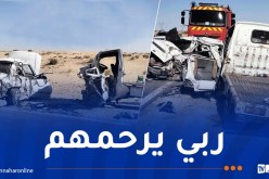 وفاة 3 أشخاص في حادث مُروع بالوادي