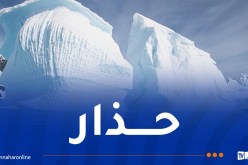 اليونسكو تحذّر من كارثة ذوبان “الأنهار الجليدية”