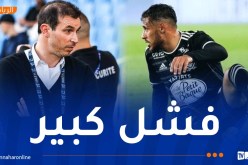 المدير الرياضي لنادي بريست يعود للحديث عن تجربة بلايلي مع الفريق