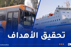 هذا ما أمر به وزير النقل بخصوص النقل الجامعي والبحري
