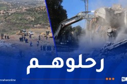 قسنطينة.. ترحيل 48 عائلة من قاطني السكن القصديري 