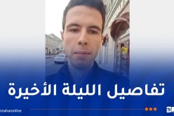 في فيديو مفاجئ.. إبن بشار الأسد يكشف لأول مرة تفاصيل فرار عائلته من سوريا