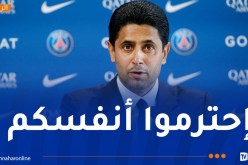 بسبب الخليفي.. قطر تُهدد فرنسا