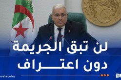 بوغالي: الجرائم النووية التي قامت بها فرنسا بالجزائر لا تزال جراحها نازفة