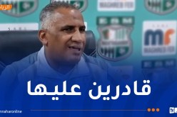لكناوي: “ترجي مستغانم يملك الإمكانيات اللازمة لضمان البقاء”