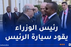 حفاوة إستقبال إستثنائية لرئيس الجمهورية بأديس أبابا