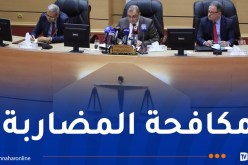 وزير العدل يدعو للتصدي للمتربصين بقوت الجزائريين