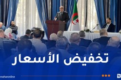 وزير التجارة يأمر بالسماح بالبيع الترويجي وتخفيض الأسعار