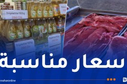 فتح 565 سوقا جواريا عبر الوطن أياما قبل رمضان