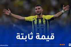 عوار هدافاً و يقود الإتحاد للإنفراد بصدارة دوري روشن