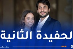 بالصور.. الأميرة إيمان تُرزق بمولودتها الأولى وهكذا أسمتها