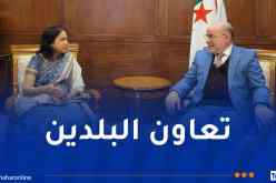 بلمهدي يتباحث مع السفيرة الهندية سبل التعاون في المجال الديني