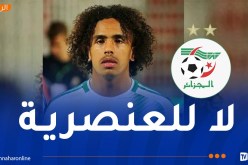 الفاف تبدي دعمها المطلق للدولي الجزائري مهدي دورفال