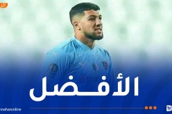حارس مرمى مولودية الجزائر الأفضل في دور مجموعات رابطة الأبطال