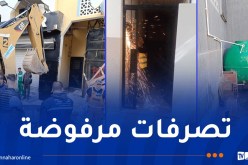 “عدل” للتسيير العقاري تتصدى للتجاوزات العشوائية بالأحياء السكنية