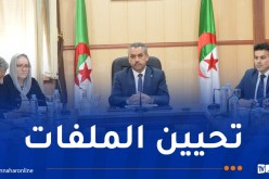 القانون الأساسي والنظام التعويضي.. وزير التربية يأمر بإلزامية الدقة في مراقبة معلومات الموظفين