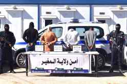 إمرأة ضمن شبكة للمتاجرة بالكوكايين وحجز أكثر من 2 كلغ بالمغير