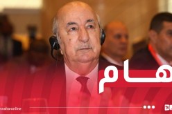 رئيس الجمهورية يصل إلى بومرداس
