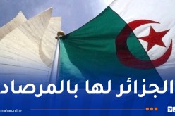 وأج: حرب إعلامية قذرة متعددة الأوجه ضد الجزائر تقوم بها غرف مظلمة
