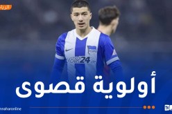 نادٍ من “البوندسليغا” يقترب من حسم صفقة مازة