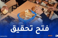 تسمّم 120 طالب بالإقامة الجامعية معالمة1.. هذه الأسباب