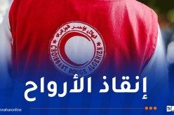 إحياءً لليوم الوطني للشهيد.. الهلال الأحمر يطلق حملة تبرع