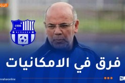 بوعلي: “واجهنا صعوبات في بناء اللقب والوصول إلى مرمى الاتحاد”
