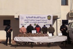 “SRLTIS” تلمسان تضبط قرابة الـ 70 كلغ كيف معالج قادمة من المغرب