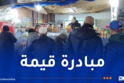 وزير التجارة: تخفيض أسعار 800 منتوج خلال رمضان
