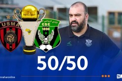 مضوي: “حظوظنا متساوية مع اتحاد العاصمة في كأس الكاف”