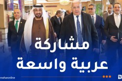 بوغالي يترأس المؤتمر الـ7 للبرلمان العربي اليوم