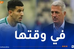 عطال يتلقى خبرا سارا قبل تربص مارس