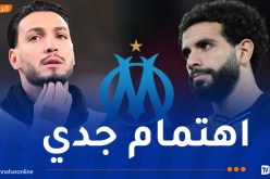مارسيليا يستهدف آيت نوري وبن سبعيني