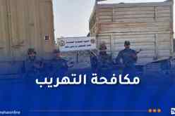 إحباط تهريب 9100 لتر من المازوت بتيمياوين