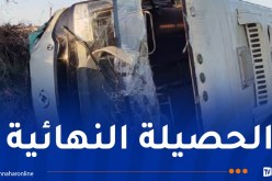 حادث قالمة.. إرتفاع حصيلة الضحايا إلى 21 جريحاً