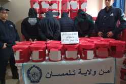 كانت موجهة للمضاربة قصد إحداث الندرة.. شرطة تلمسان تحجز 24 قنطار من مادة القهوة المغشوشة