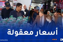تحضيرا لرمضان.. افتتاح أسواق جوارية عبر عدة ولايات