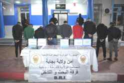 BRI بجاية تطيح بعصابة تحترف المتاجرة بالمهلوسات