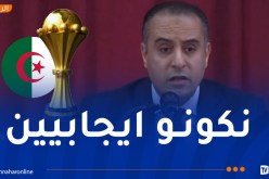صادي: “لم لا التتويج بكأس إفريقيا في المغرب”
